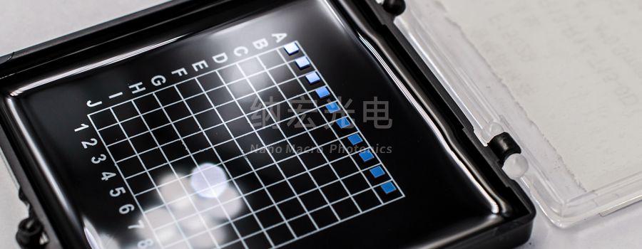 光學(xué)濾光片出貨檢驗標準（三）